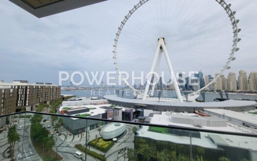 Apartment For Rent in Bluewaters Residences
