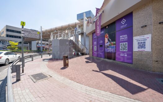 Retail For Rent in Al Muteena